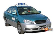 計程車[辭源釋義]