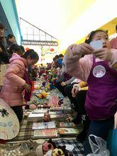 （自主擺攤區）江西小創客&middot;愛心集市