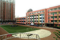 北京市朝陽實驗國小 北京市朝陽實驗國小