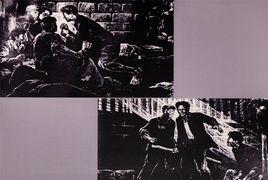 茅家嶺暴動 茅家嶺暴動