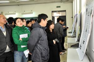 天津工程師範學院機械工程學院