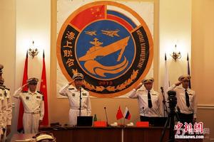 2013年十大國際軍事演習 2013年十大國際軍事演習