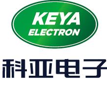 濟南科亞電子科技有限公司 濟南科亞電子科技有限公司