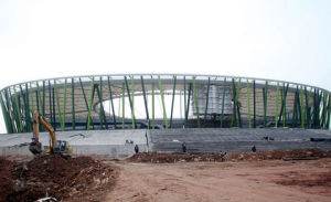 寶安區體育場 寶安區體育場