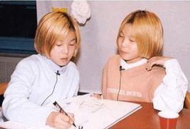 良賢良河 良賢良河