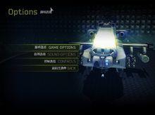 《阿帕奇：空中突擊》界面翻譯