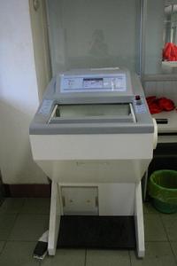 德國美康HM550型冰凍切片機 德國美康HM550型冰凍切片機