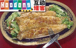 鍋貼乳餅 鍋貼乳餅