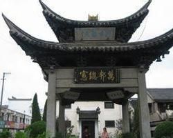 鸞廷世美 鸞廷世美