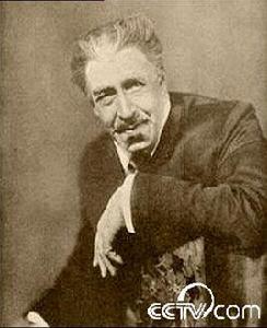 史坦尼斯拉夫斯基 史坦尼斯拉夫斯基