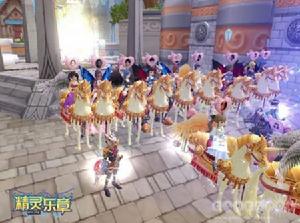 《精靈樂章》截圖