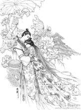 《九歌·綠衣》插圖