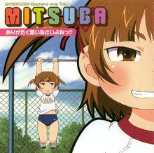 超元氣三姐妹[BRIDGE改編的電視動畫]