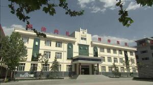 趙縣石塔中學 趙縣石塔中學