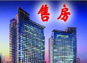 東興公寓 東興公寓