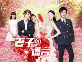 傻得可以[賈青演唱歌曲]