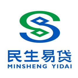 民生易貸 民生易貸