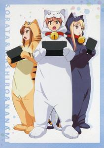 櫻花莊的寵物女孩[J.C.STAFF改編的電視動畫]