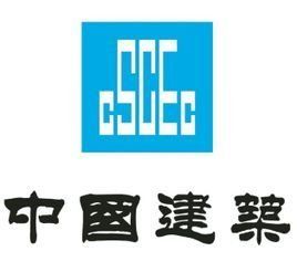 中建七局安裝工程有限公司 中建七局安裝工程有限公司