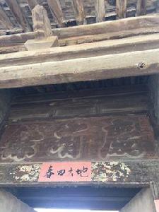 黃甫川堡 黃甫川堡