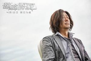 慾念遊戲[2019年郭濤執導電影]