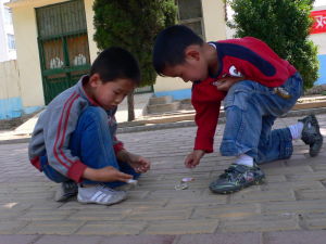 同伴缺失 同伴缺失