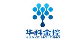 華科金控(深圳)有限公司 華科金控(深圳)有限公司