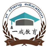 長春市一成教育
