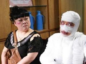 《愛情維修站》劇照