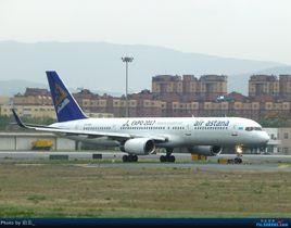 阿斯塔納納扎巴爾耶夫國際機場 阿斯塔納納扎巴爾耶夫國際機場