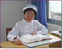 孫志敏[蘇州大學附屬第一醫院副主任護師]