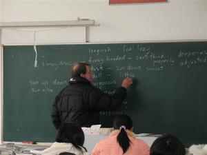 蘇州工業職業技術學院