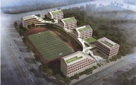 鄭州航空港區育人高級中學 鄭州航空港區育人高級中學