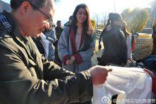 央吉瑪助陣林芝桃花節