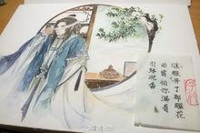 實體書