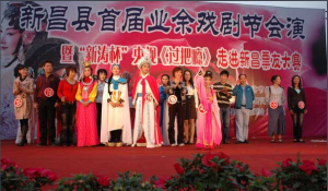 電視節目錄製現場