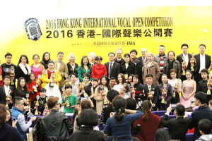 2016比賽現場精彩回顧