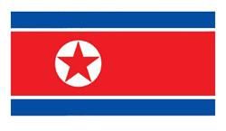 朝鮮人民民主主義共和國 朝鮮人民民主主義共和國