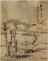 清查士標林亭山色圖