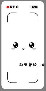 QQ個性網QQ個性網QQ個性網