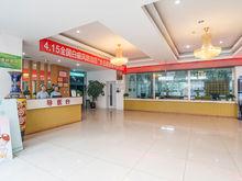 成都西部白癜風醫院