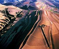 馬家窟遺址 馬家窟遺址