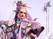 神魔布袋戲人物圖