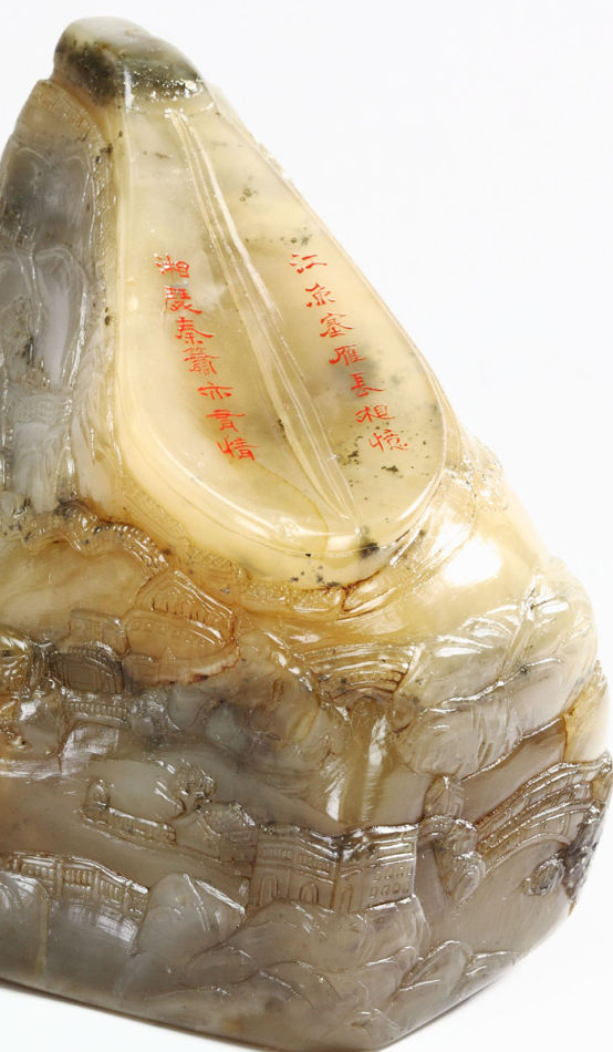 琵琶聲聲訴衷情