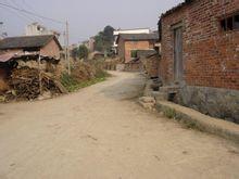 八大河自然村 八大河自然村