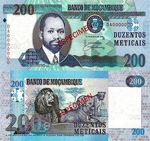 莫三比克美提卡