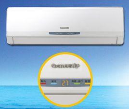 北京格力空調售後服務中心 北京格力空調售後服務中心