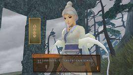 巫山仙子 巫山仙子