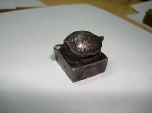 銀質龜紐張萱印