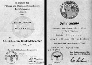 晚期發授證明檔案